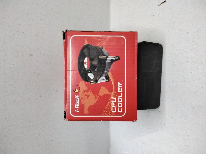 cpu cooler