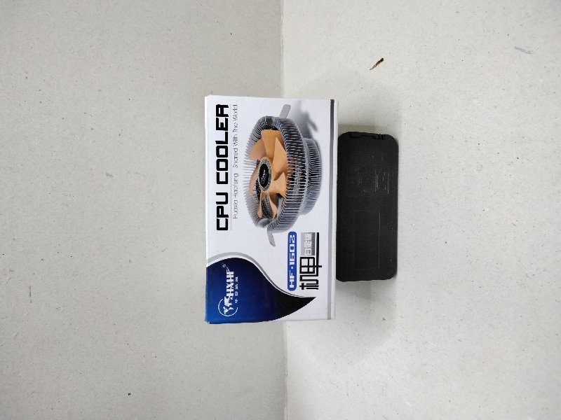 cpu lga cooler