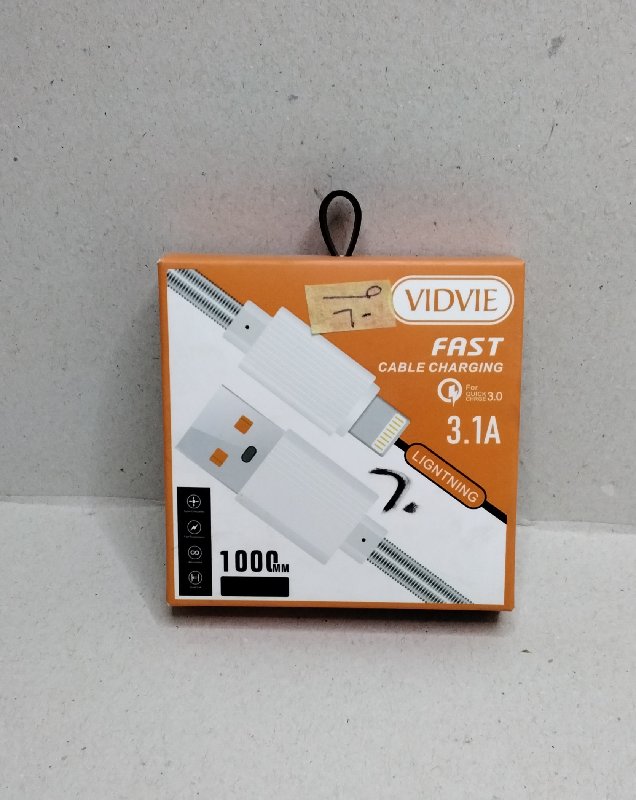 vidvie