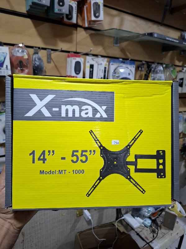 x max 14_55