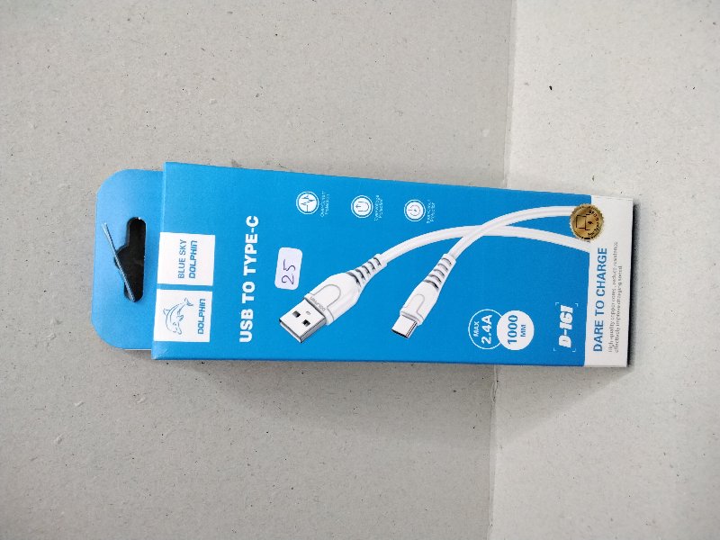 dolphin d161