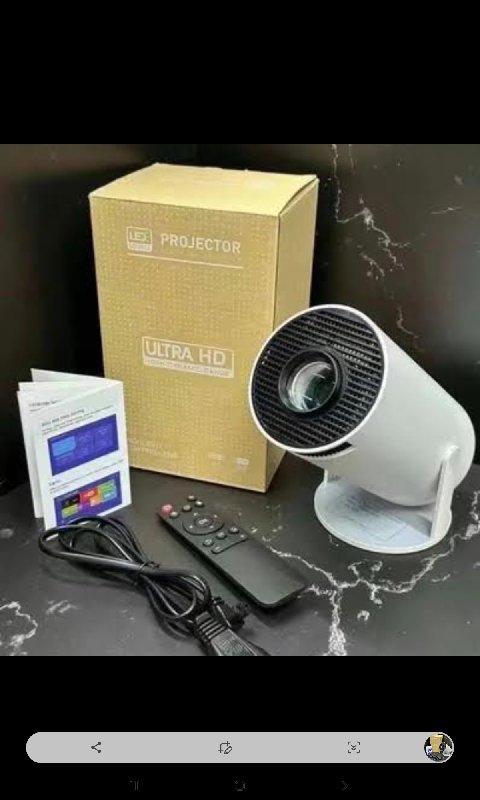 projector