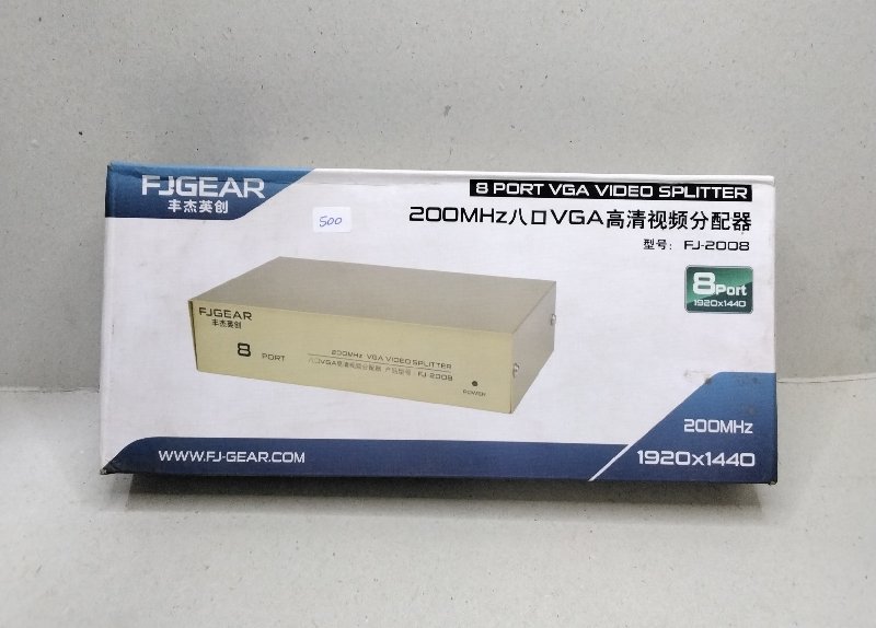 vga splitter 8 ports