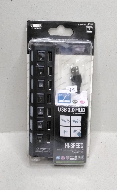 usb2 hub 7ports