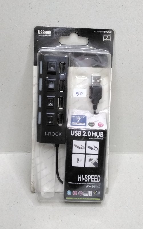 usb2 hub 4 ports