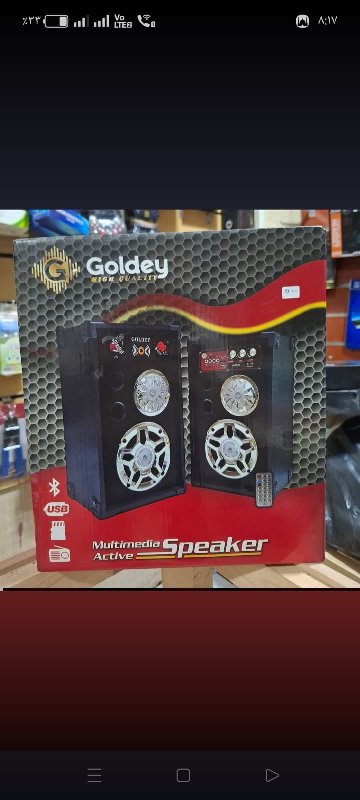 goldey