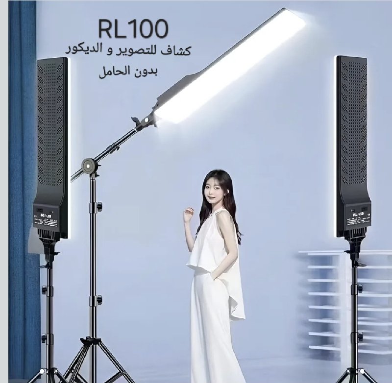 RL_100