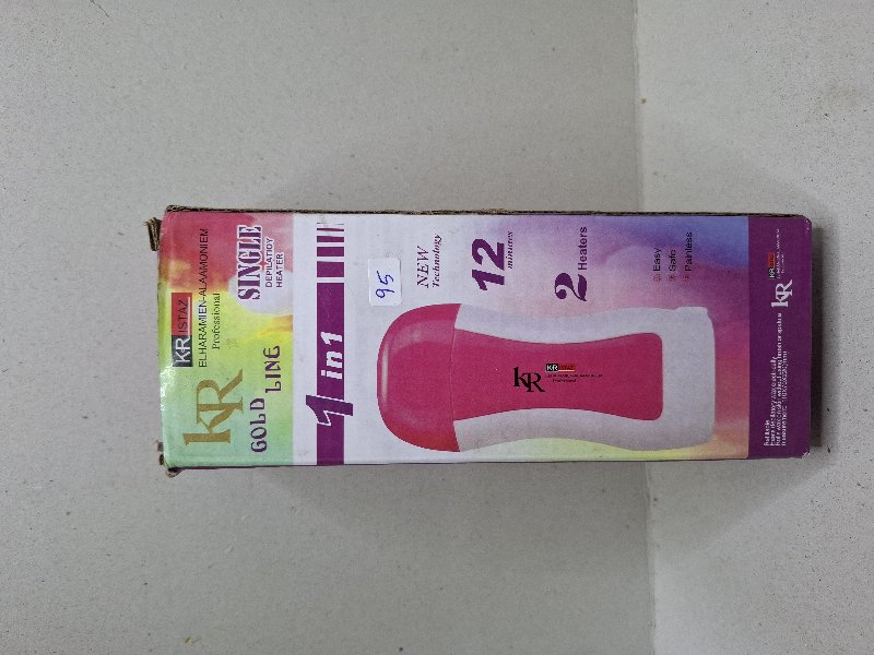 1in1