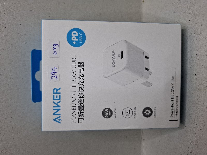 anker org