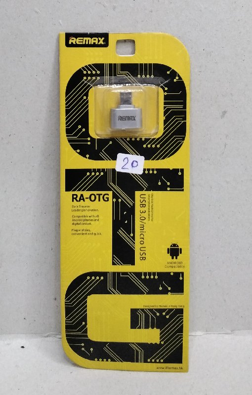 otg micro