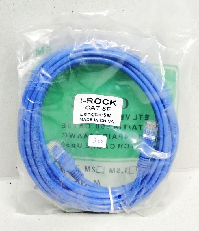 cat5 5m