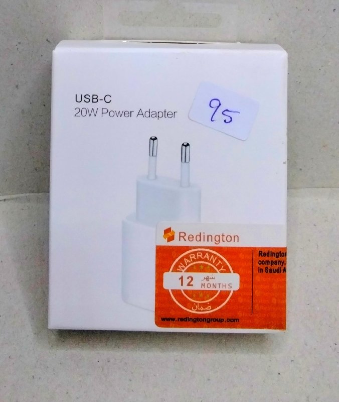 20w typec