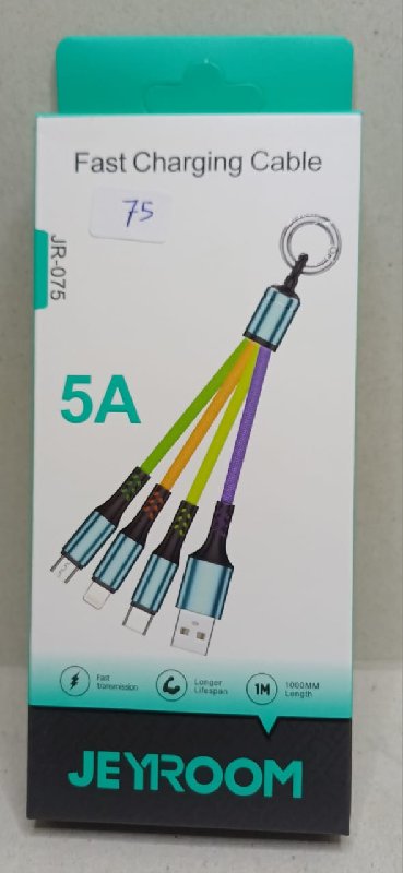 5A