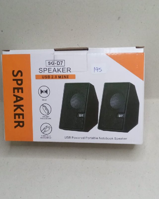 sg-d7