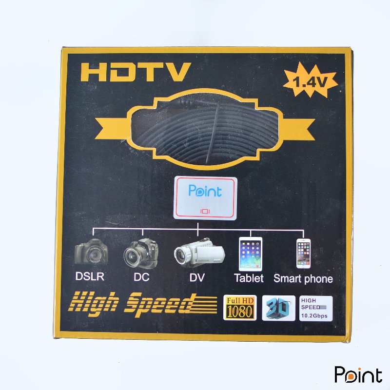 كابل  10m -hd Tv