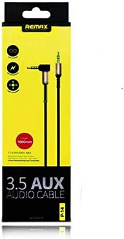 كابل صوت aux cable