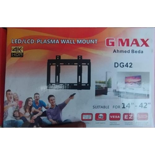 حامل تليفزيون G max Dg-42
