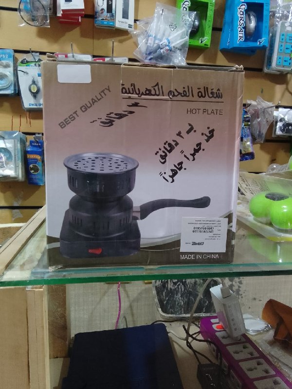 سخانة الفحم الكهربائية