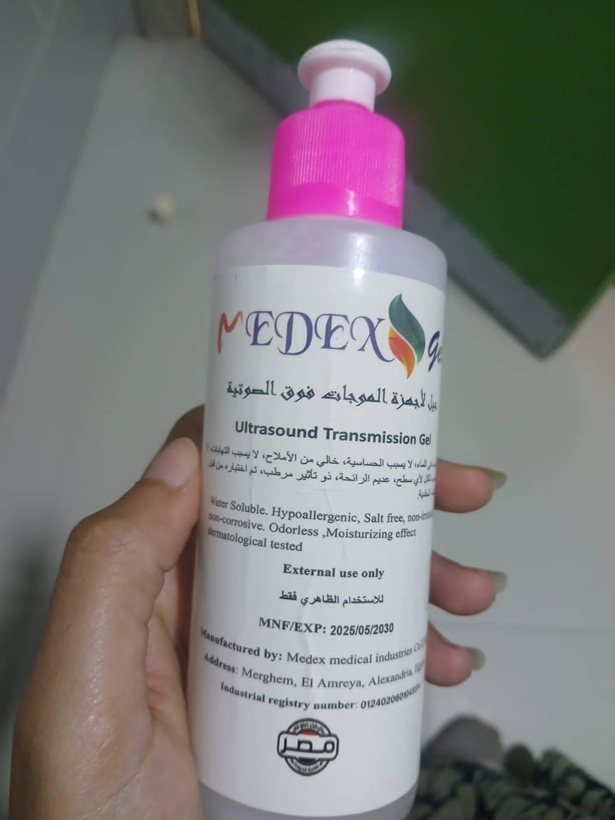 كانيولا 24