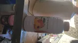 معطر خوخ