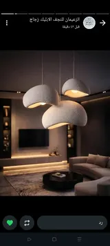 دلاية ثنائى عجلة كريتال دهبى